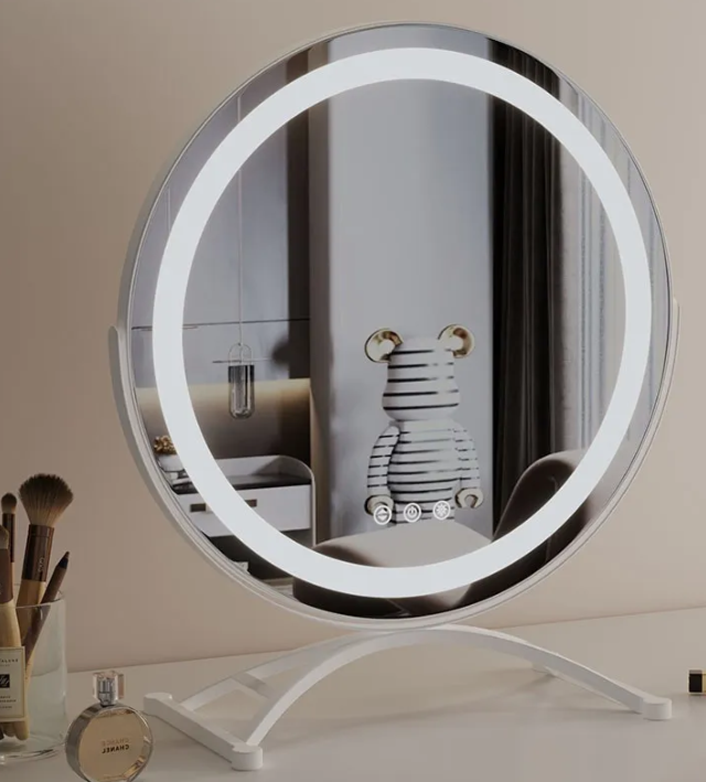 GlamGlow Mirror